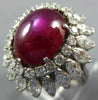 ESTATE EXTRA LARGE 9.80CT DIAMOND & AAA STAR RUBY PLATINUM 3D BALLERINA RING