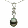 ESTATE .52CT DIAMOND & AAA TAHITIAN PEARL 18K WHITE GOLD ROUND TEAR DROP PENDANT