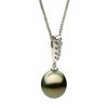 ESTATE AAA SOUTH SEA PEARL 14KT WHITE GOLD 3D THREE STONE DROP FLOATING PENDANT
