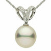 ESTATE .07CT DIAMOND & AAA SOUTH SEA PEARL 14K WHITE GOLD MILGRAIN BEZEL PENDANT