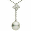 LARGE .20CT DIAMOND & AAA SOUTH SEA PEARL 14K WHITE GOLD JOURNEY FLOWER PENDANT