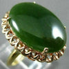 ANTIQUE LARGE AAA JADE 14KT YELLOW & ROSE GOLD 3D OVAL FILIGREE LOVE RING #26411