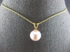 ESTATE AAA PINK SOUTH SEA PEARL 14KT YELLOW GOLD 3D SOLITARE FLOATING PENDANT