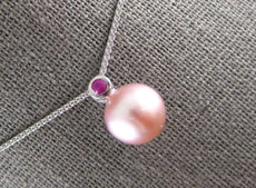 .09CT AAA RUBY & AAA PINK SOUTH SEA PEARL 14KT WHITE GOLD BEZEL FLOATING PENDANT