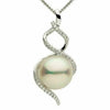 LARGE .27CT DIAMOND & AAA SOUTH SEA PEARL 18KT WHITE GOLD SWIRL SNAKE PENDANT