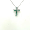 ESTATE .49CT DIAMOND & AAA EMERALD 18KT WHITE GOLD 3D CROSS FLOATING PENDANT