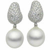 ESTATE LARGE 2.5CT DIAMOND & AAA SOUTH SEA PEARL 18K WHITE GOLD CLUSTER EARRINGS