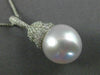 ESTATE LARGE .60CT DIAMOND & AAA SOUTH SEA PEARL 14K WHITE GOLD FLOATING PENDANT
