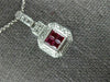 ESTATE .75CT DIAMOND & AAA RUBY 18KT WHITE GOLD 3D FILIGREE SQUARE PENDANT #2666