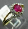 ESTATE .58CT DIAMOND & AAA RUBY 14K YELLOW GOLD 3D LOVE KNOT FRIENDSHIP FUN RING