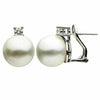 ESTATE .26CT ROUND DIAMOND & AAA SOUTH SEA PEARL 14K WHITE GOLD CLIP ON EARRINGS