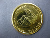 ESTATE 18KT YELLOW GOLD 3D ISRAELI JERUSALEM MENORAH COIN PERFECT GIFT!!! #27059