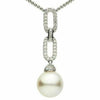ESTATE LARGE .28CT DIAMOND & AAA SOUTH SEA PEARL 18KT WHITE GOLD 3D OVAL PENDANT