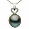 ESTATE .63CT DIAMOND & AAA TAHITIAN PEARL 18KT WHITE GOLD CLASSIC HEART PENDANT
