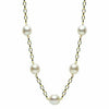 ESTATE AAA SOUTH SEA PEARL 14KT YELLOW GOLD ROUND BY THE YARD TIN CUP NECKLACE