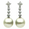 ESTATE .97CT DIAMOND & AAA SOUTH SEA PEARL 18KT WHITE GOLD LOVE HANGING EARRINGS