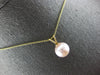 ESTATE AAA PINK SOUTH SEA PEARL 14KT YELLOW GOLD 3D SOLITARE FLOATING PENDANT