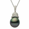 ESTATE .57CT DIAMOND & AAA TAHITIAN PEARL 18K YELLOW GOLD DOME PAVE LOVE PENDANT