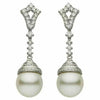 ESTATE LARGE .90CT DIAMOND & AAA SOUTH SEA PEARL 18K WHITE GOLD HANGING EARRINGS