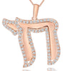 ESTATE .30CT DIAMOND 14KT ROSE GOLD 3D CLASSIC CHAI LIFE FLOATING PENDANT