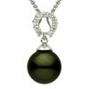 ESTATE LARGE .17CT DIAMOND & AAA TAHITIAN PEARL 18KT WHITE GOLD FLOATING PENDANT