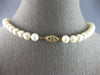 ESTATE AAA SOUTH SEA PEARL 14KT YELLOW GOLD CLASSIC 7MM FILIGREE NECKLACE #27745