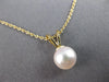 ESTATE AAA SOUTH SEA PEARL 14KT YELLOW GOLD 3D 6.5MM SOLITAIRE FLOATING PENDANT