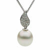ESTATE .18CT DIAMOND & AAA SOUTH PEARL 18KT WHITE GOLD 3D PAVE TEAR DROP PENDANT
