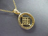 ESTATE .60CT DIAMOND 18KT YELLOW GOLD HALO DIAMOND SHAPE PENDANT & CHAIN #22218