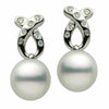 ESTATE .24CT DIAMOND & AAA SOUTH SEA PEARL 18K WHITE GOLD ETOILE X LOVE EARRINGS