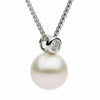 ESTATE .08CT DIAMOND & AAA PEARL 18KT WHITE GOLD BEZEL 2 STONE FLOATING PENDANT