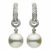 ESTATE .49CT DIAMOND & AAA SOUTH PEARL 18K WHITE GOLD 3D HUGGIE HANGING EARRINGS