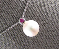 .09CT AAA RUBY & AAA SOUTH SEA PEARL 14KT WHITE GOLD 3D BEZEL FLOATING PENDANT
