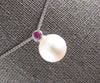.09CT AAA RUBY & AAA SOUTH SEA PEARL 14KT WHITE GOLD 3D BEZEL FLOATING PENDANT
