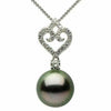 ESTATE .33CT DIAMOND & AAA TAHITIAN PEARL 18KT WHITE GOLD 3D ROUND HEART PENDANT