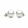 ESTATE AAA 9.5MM SOUTH SEA PEARL 14KT WHITE GOLD CLASSIC SOLITAIRE STUD EARRINGS