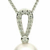 ESTATE .23CT DIAMOND & AAA PEARL 14K WHITE GOLD BEZEL TEAR DROP FLOATING PENDANT
