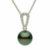 ESTATE .15CT DIAMOND & AAA TAHITIAN PEARL 14K WHITE GOLD BEZEL TEAR DROP PENDANT