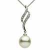 ESTATE .12CT DIAMOND & AAA PEARL 14K WHITE GOLD DOUBLE ROW LEAF FLOATING PENDANT
