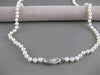 ESTATE 4.5- 5MM SOUTH SEA PEARL 14K WHITE GOLD PRINCESS NECKLACE 18" INCH #21026