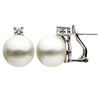 ESTATE .26CT ROUND DIAMOND & AAA SOUTH SEA PEARL 14K WHITE GOLD CLIP ON EARRINGS