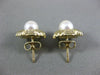 ESTATE AAA SOUTH SEA PEARL 14KT YELLOW GOLD 3D ROUND SQUARE STUD EARRINGS #26241