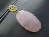 ESTATE LARGE .50CT TOPAZ & AVENTURINE 18KT YELLOW & ROSE GOLD HANGING EARRINGS