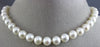 ESTATE AAA 8MM SOUTH SEA PEARL 14KT WHITE GOLD 3D CLASSIC NECKLACE #26211