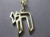 ANTIQUE 14KT YELLOW GOLD 3D HANDCRAFTED CHAI LIFE JUDAICA PENDANT & CHAIN #1430