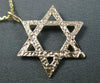 ESTATE 14KT YELLOW GOLD 3D CLASSIC STAR OF DAVID FLOATING PENDANT & CHAIN #25001