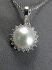 ESTATE .30CT DIAMOND & SOUTH SEA PEARL 14KT WHITE GOLD CLASSIC FLOATING PENDANT