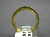 ESTATE .38CT DIAMOND 14K YELLOW GOLD 3D FILIGREE WEDDING ANNIVERSARY RING #18345