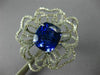 EXTRA LARGE 16.48CT DIAMOND & AAA TANZANITE 18KT WHITE GOLD FLOWER RING PENDANT