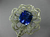 EXTRA LARGE 16.48CT DIAMOND & AAA TANZANITE 18KT WHITE GOLD FLOWER RING PENDANT